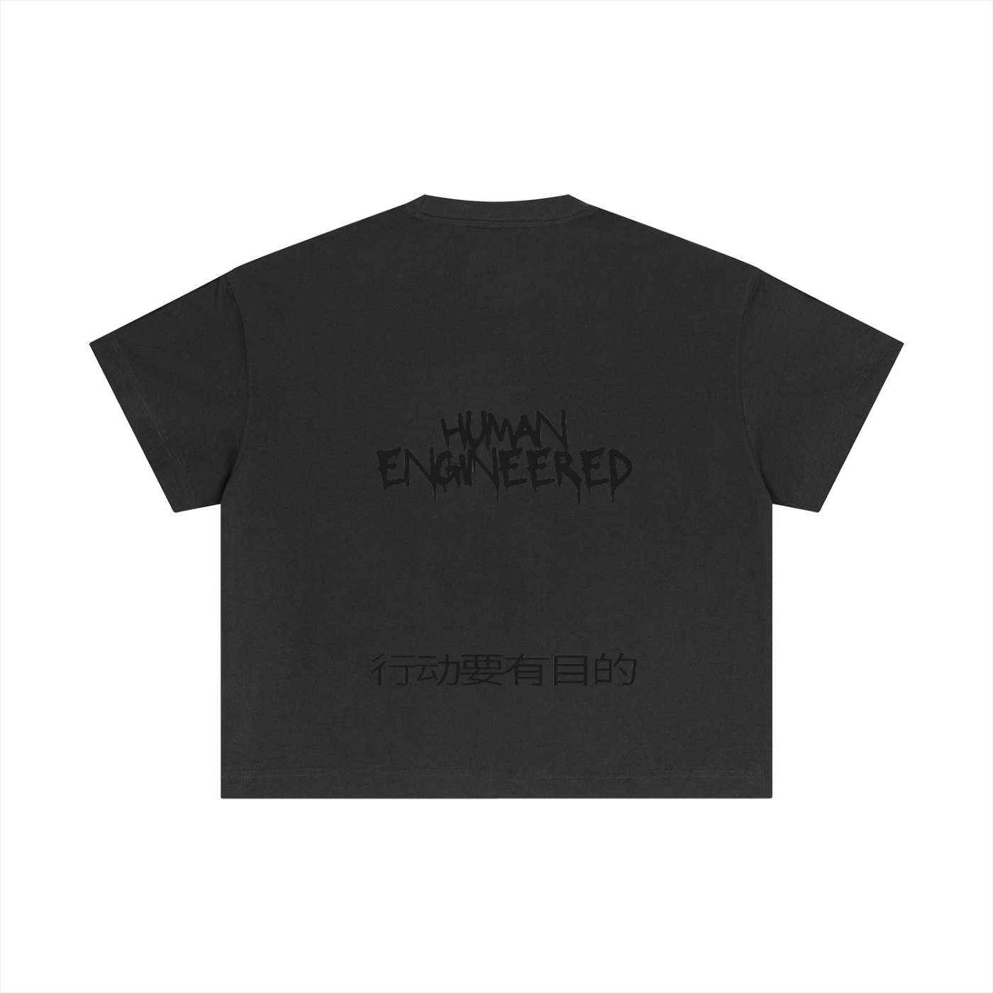 Essential Cotton Boxy T-Shirt