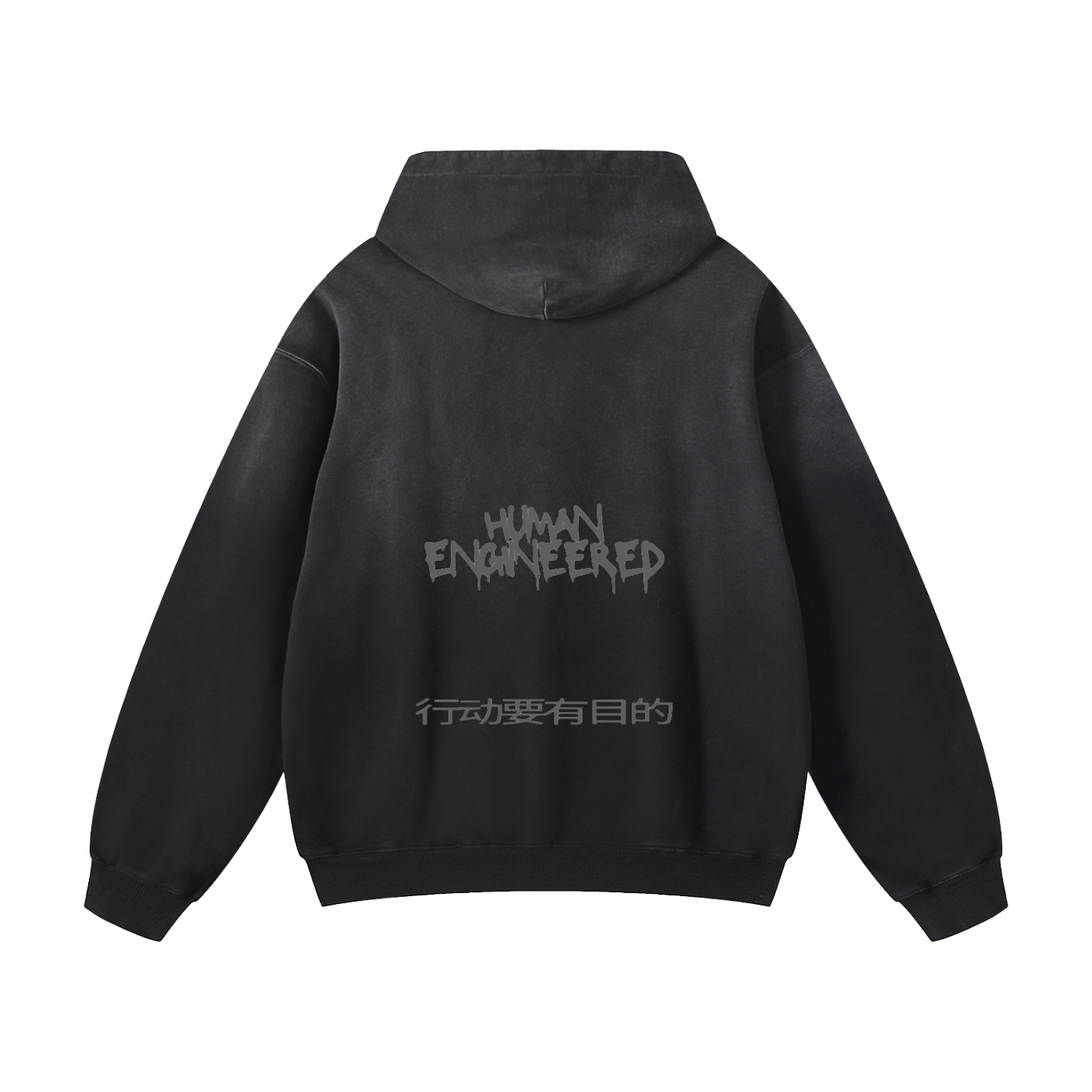 Heavyweight Sunfade Oversized Hoodie