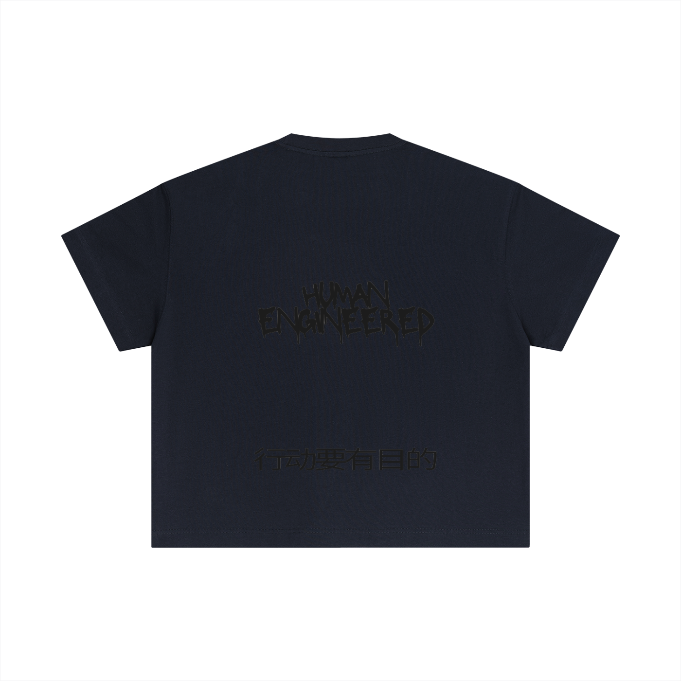 Essential Cotton Boxy T-Shirt