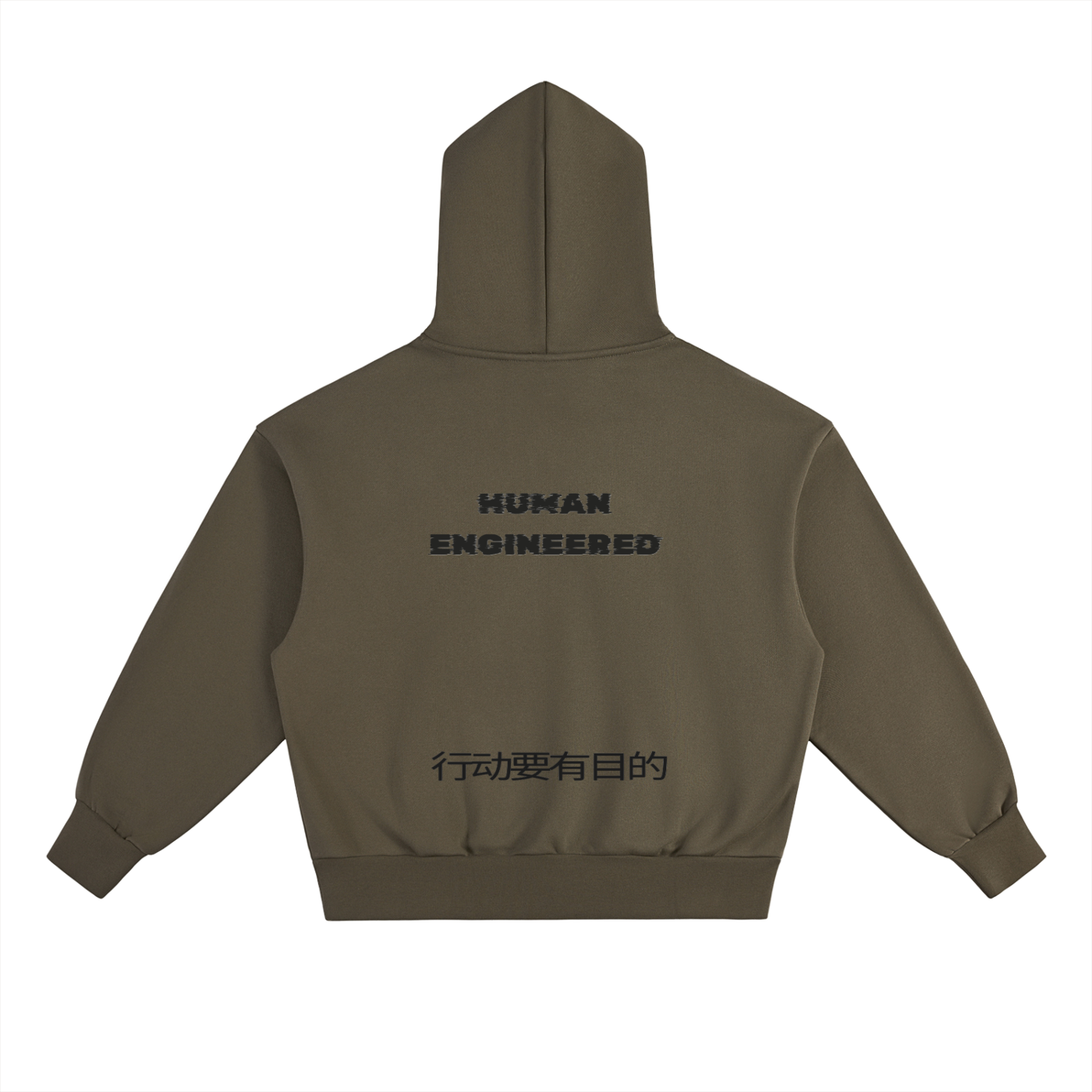 Essential Heavyweight Fleece Hoodie