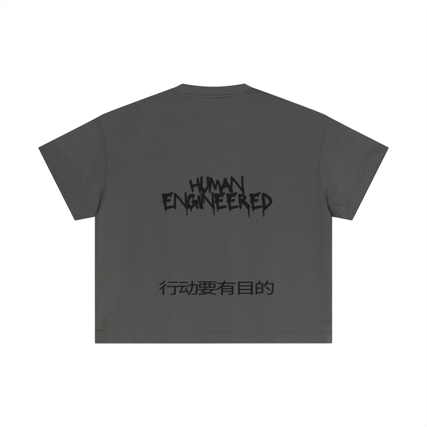 Essential Cotton Boxy T-Shirt